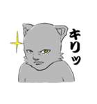 ねずみ色のねこ（個別スタンプ：15）
