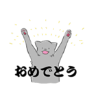 ねずみ色のねこ（個別スタンプ：21）