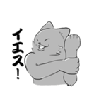 ねずみ色のねこ（個別スタンプ：36）