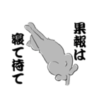 ねずみ色のねこ（個別スタンプ：39）