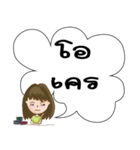 Nimble V.2（個別スタンプ：15）