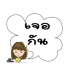 Nimble V.2（個別スタンプ：16）