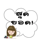 Nimble V.2（個別スタンプ：40）