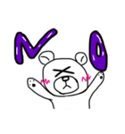 かわいいクマぽん（個別スタンプ：8）