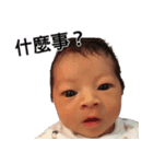 Xiang(0M-1M)（個別スタンプ：1）