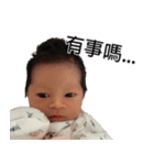 Xiang(0M-1M)（個別スタンプ：2）