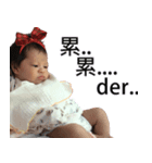 Xiang(0M-1M)（個別スタンプ：6）