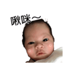 Xiang(0M-1M)（個別スタンプ：7）
