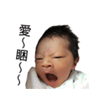 Xiang(0M-1M)（個別スタンプ：8）