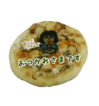 pizza stamp（個別スタンプ：9）
