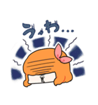 ポポイぬ（個別スタンプ：3）