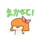 ポポイぬ（個別スタンプ：5）