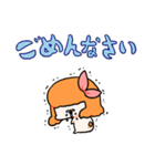 ポポイぬ（個別スタンプ：9）