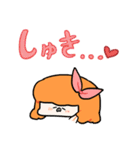 ポポイぬ（個別スタンプ：11）