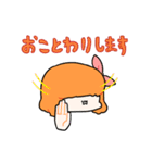 ポポイぬ（個別スタンプ：12）