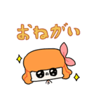 ポポイぬ（個別スタンプ：14）