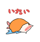 ポポイぬ（個別スタンプ：18）