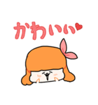 ポポイぬ（個別スタンプ：19）