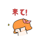 ポポイぬ（個別スタンプ：23）