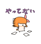 ポポイぬ（個別スタンプ：24）