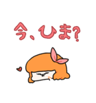 ポポイぬ（個別スタンプ：27）