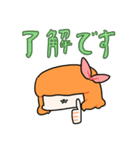 ポポイぬ（個別スタンプ：29）