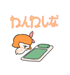 ポポイぬ（個別スタンプ：31）