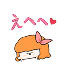 ポポイぬ（個別スタンプ：32）