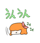 ポポイぬ（個別スタンプ：33）