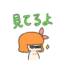 ポポイぬ（個別スタンプ：34）