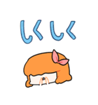 ポポイぬ（個別スタンプ：36）
