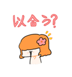 ポポイぬ（個別スタンプ：37）