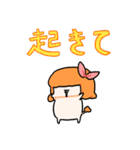 ポポイぬ（個別スタンプ：38）