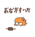 ポポイぬ（個別スタンプ：40）