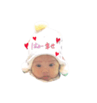 こっったーん（個別スタンプ：4）