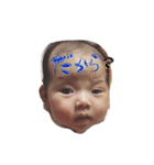 こっったーん（個別スタンプ：9）