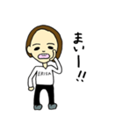 えりさちゃんすたんぷ（個別スタンプ：6）