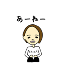 えりさちゃんすたんぷ（個別スタンプ：11）