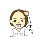 えりさちゃんすたんぷ（個別スタンプ：23）