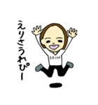 えりさちゃんすたんぷ（個別スタンプ：38）