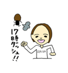 えりさちゃんすたんぷ（個別スタンプ：39）