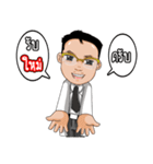 Dr.Panu 2（個別スタンプ：4）