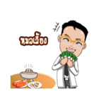 Dr.Panu 2（個別スタンプ：6）