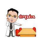 Dr.Panu 2（個別スタンプ：14）