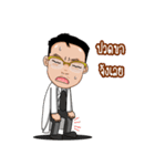 Dr.Panu 2（個別スタンプ：17）