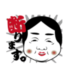 無感情のお面（個別スタンプ：5）