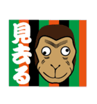 無感情のお面（個別スタンプ：13）