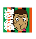 無感情のお面（個別スタンプ：14）