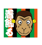無感情のお面（個別スタンプ：15）