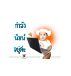 Marlin X Anna（個別スタンプ：12）